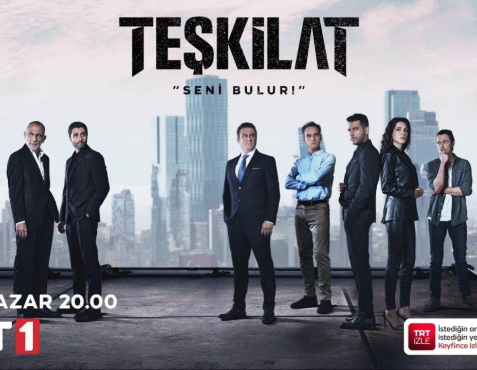مسلسل المنظمة الحلقة 184 مترجمة HD